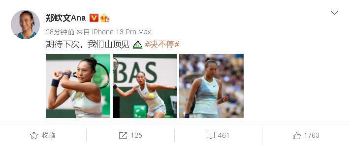 性欧美xo视频在线观看